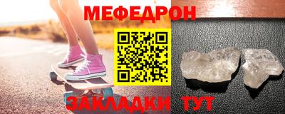 мдпв Вязники