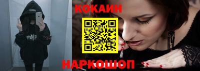 мдпв Вязники