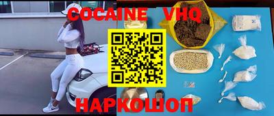 мдпв Вязники