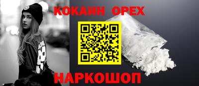мдпв Вязники
