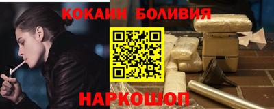 марихуана Вязьма