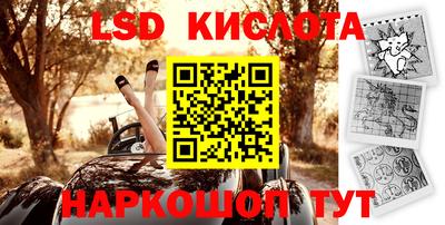 мдпв Вязники