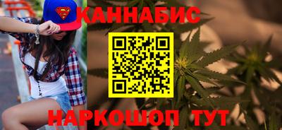 шишки Вышний Волочёк