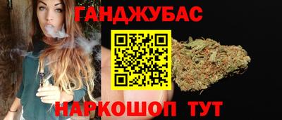 шишки Вышний Волочёк