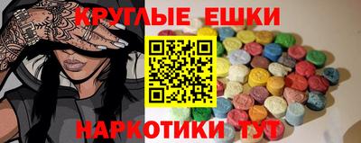 мдпв Вязники