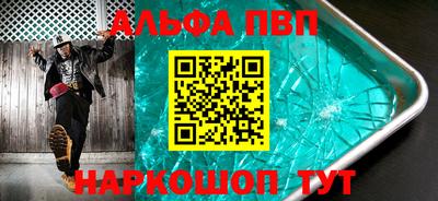 мдпв Вязники