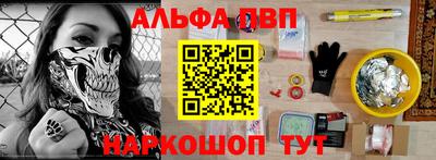 марихуана Вязьма
