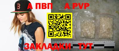 мдпв Вязники