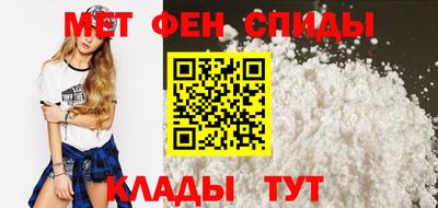 марихуана Вязьма