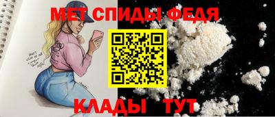 марихуана Вязьма