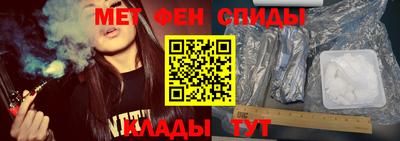 марихуана Вязьма