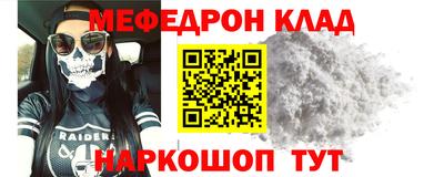 мдпв Вязники